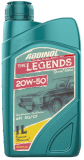 ADDINOL LEGENDS 20W-50